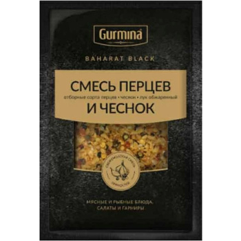 Смесь перцев Gurmina и чеснок, 30г