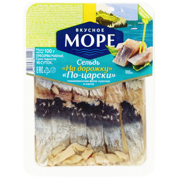 Сельдь На дорожку филе-кусочки в масле По-Царски Вкусное Море, 100г