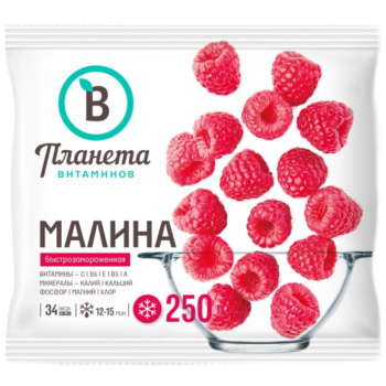 Малина Планета Витаминов замороженная, 250г