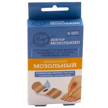 Лейкопластырь мозольный Доктор Мозолькин