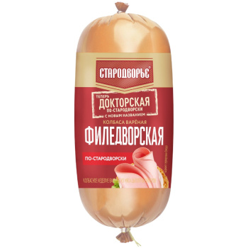 Колбаса вареная Филедворская по-стародворски Стародворье, 400г
