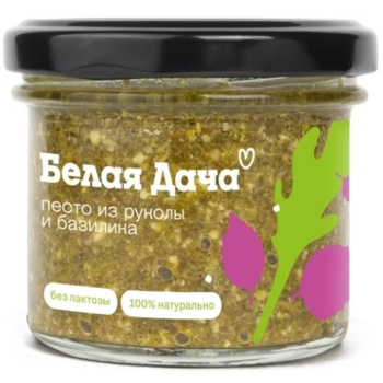 Соус Песто из Руколы и базилика 90гр Белая Дача