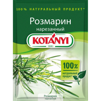 Розмарин Котани 15г