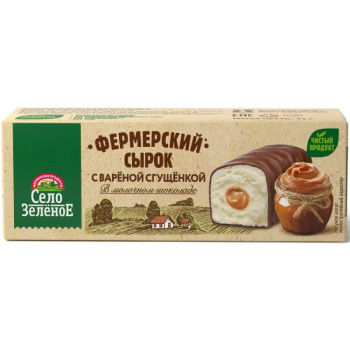 Сырок творожный Село Зелёное с варёной сгущенкой в молочном шоколаде 20% БЗМЖ, 45 г