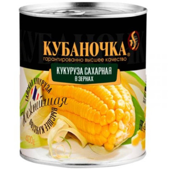 Кукуруза Кубаночка, 400г 