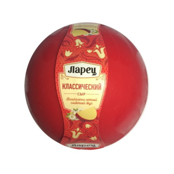 Классический_1