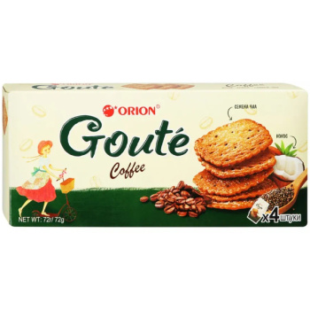 Печенье затяжное Orion Goute Кофе, 72г