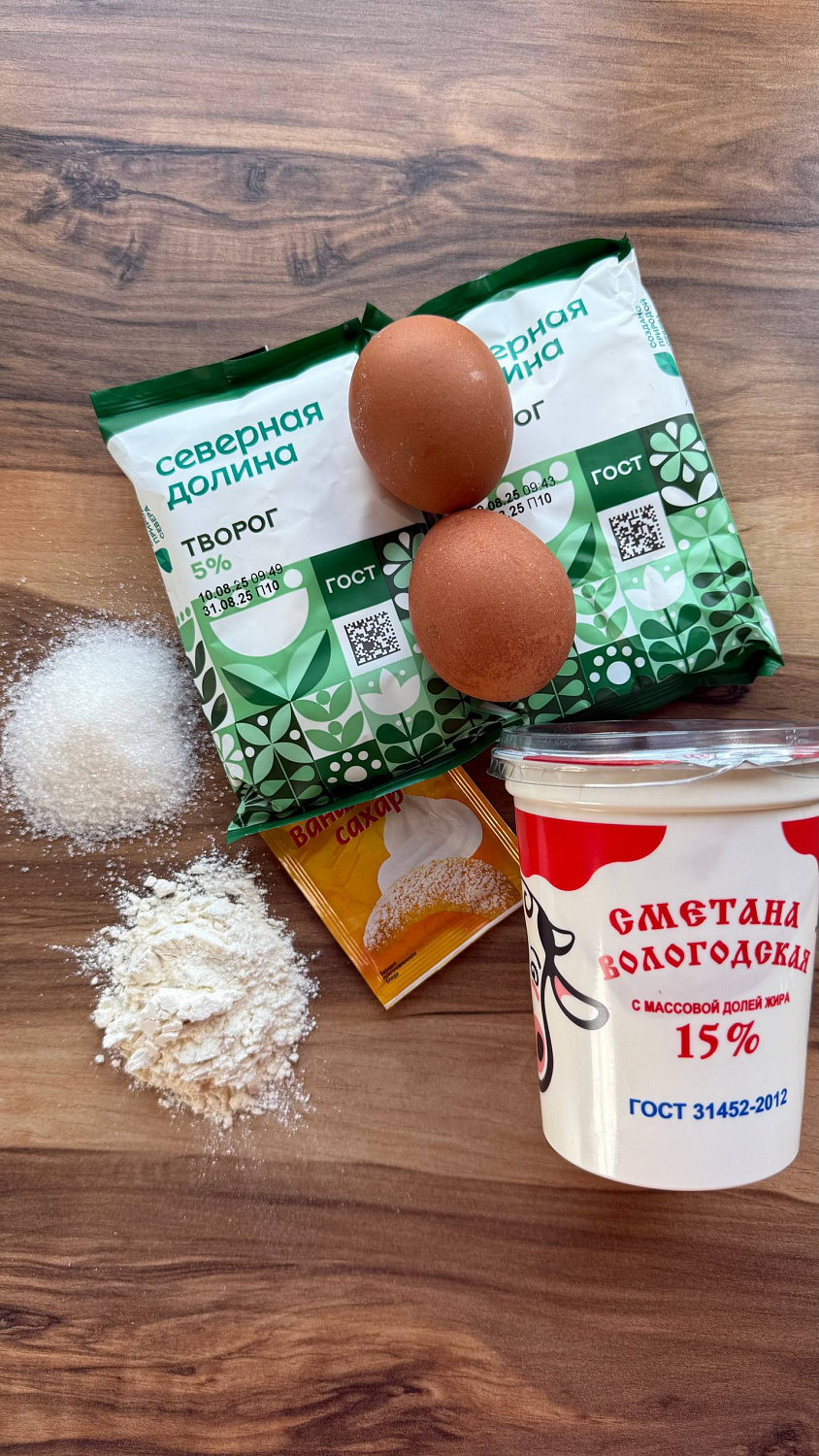 Сырники с творожной заливкой